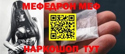 индика Гусев