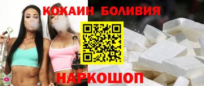 индика Гусев