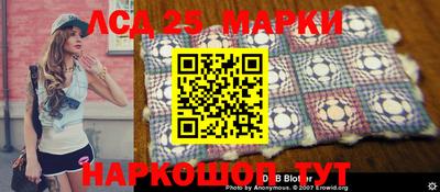 прущая мука Гусиноозёрск