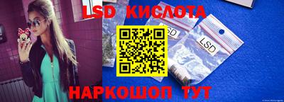 прущая мука Гусиноозёрск