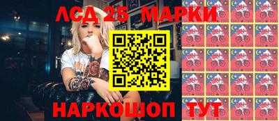 амф Гусь-Хрустальный