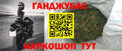 амф Гусь-Хрустальный