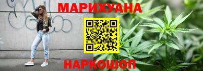 амф Гусь-Хрустальный
