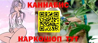 амф Гусь-Хрустальный