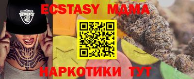 индика Гусев