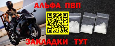 индика Гусев
