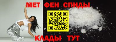 прущая мука Гусиноозёрск