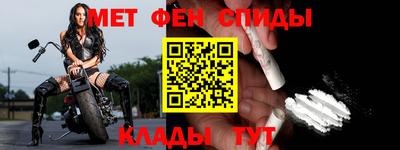 прущая мука Гусиноозёрск