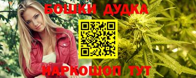 амф Гусь-Хрустальный