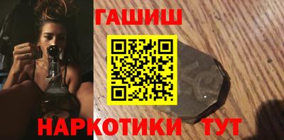 амф Гусь-Хрустальный
