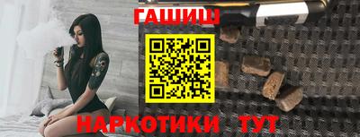 прущая мука Гусиноозёрск