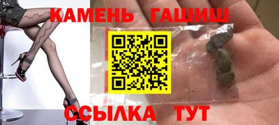 прущий лед Усть-Илимск