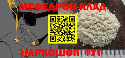 индика Гусев