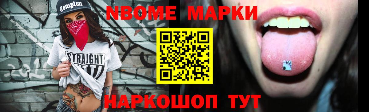 Мелеуз  LSD-25 экстази кислота  LSD-25 экстази кислота  Вход с VPN 